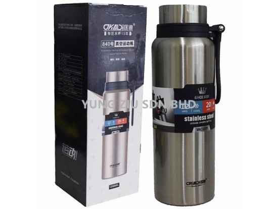 K-5601#1200ML840#STAINLESS STEEL SPORTS BOTTLE(KUANGDI))